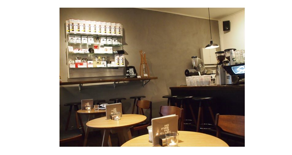 Coffeega - Strindberg